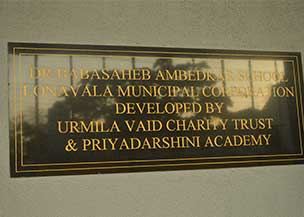 Dr. Babasaheb Ambedkar School, Lonavala