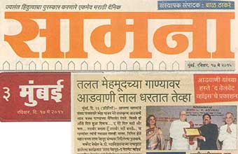 Mr. Suresh Wadkar